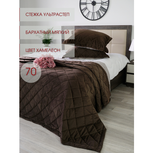 фото Комплект покрывало с наволочками стеганое на кровать verdi верди 70 260х240 см + 2 наволочки 50х70 см - 2 шт. marianna