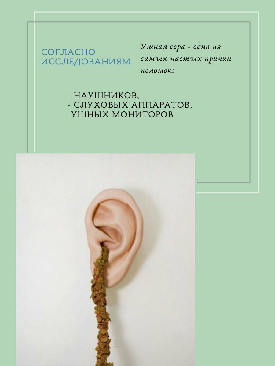 Ручка-щетка для чистки наушников и других цифровых гаджетов. — фото 11
