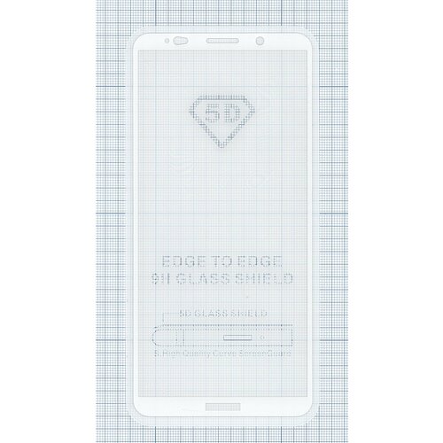 Защитное стекло Полное покрытие для Huawei Mate 10 Pro белое