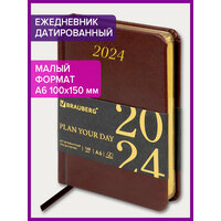 Ежедневник датированный 2024 Малый Формат 100х150 мм А6, Brauberg Iguana, под кожу, коричневый, 114784