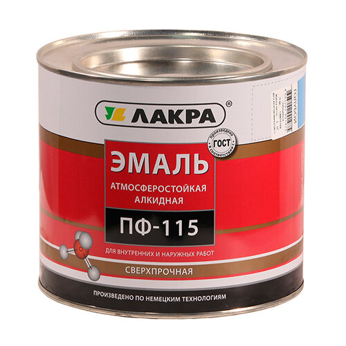 Эмаль ПФ-115 Lakra голубой 2 кг