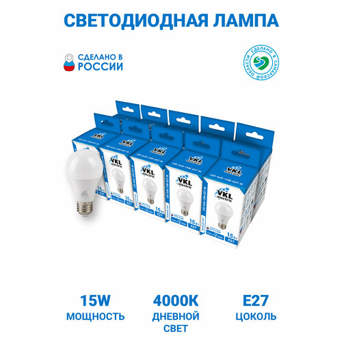 Лампы