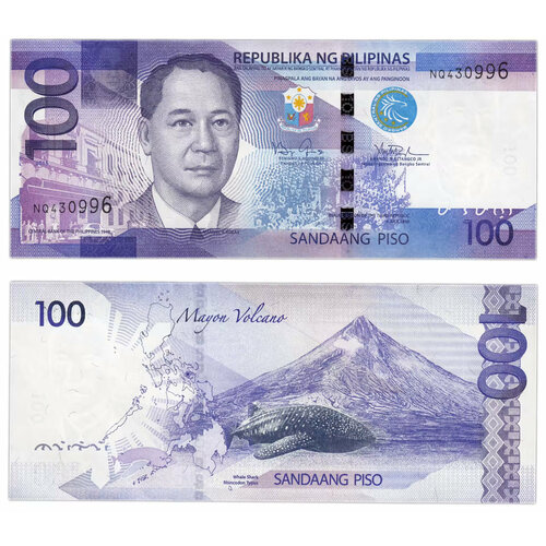 банкнота номиналом 100 песо 2015 года филиппины Филиппины 100 песо 2015
