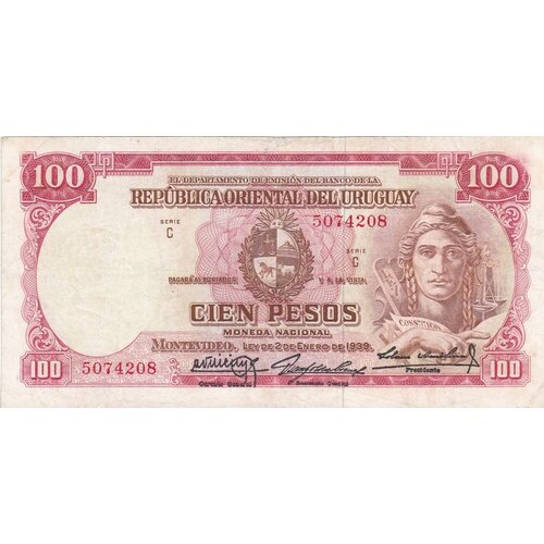 Уругвай 100 песо 1948 г. уругвай 100 песо 1987 unc pick 62a серия g