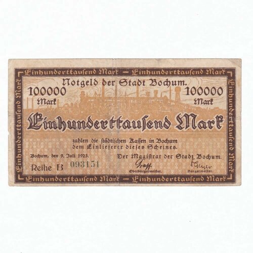 Германия (Веймарская Республика) Бохум 100000 марок 09.07.1923 г.