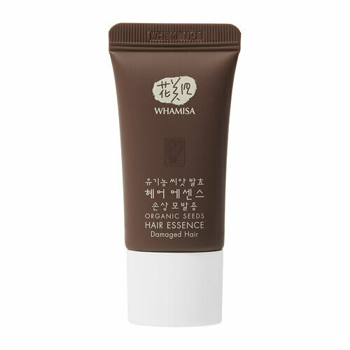 Эссенция для поврежденных волос с ферментами семян растений, мини Whamisa, 10 мл
