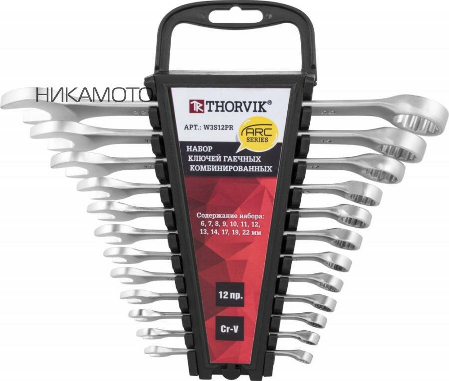 THORVIK W3S12PR Набор ключей гаечных комбинированных серии ARC на держателе, 6-22 мм, 12 предметов THORVIK
