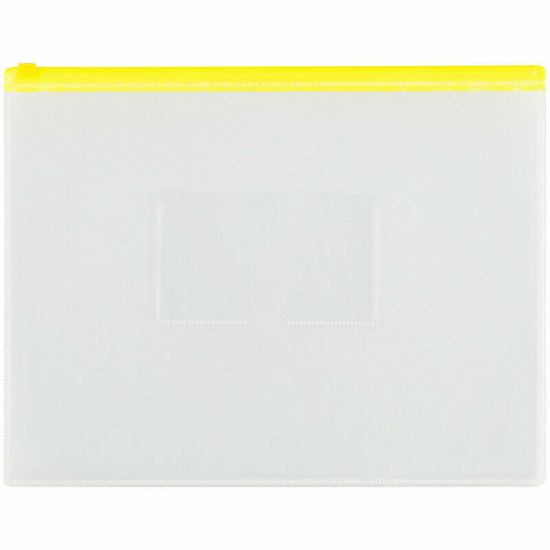 Папка-конверт на zip-молнии OfficeSpace А4, полипропилен, 150мкм, прозрачная, карман, молния желтая, 12 штук, 329761