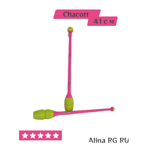 желтый, розовый, желтый