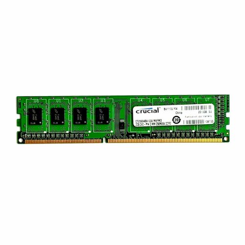 Модуль памяти DDR3 1333MHz 2G 39900₽