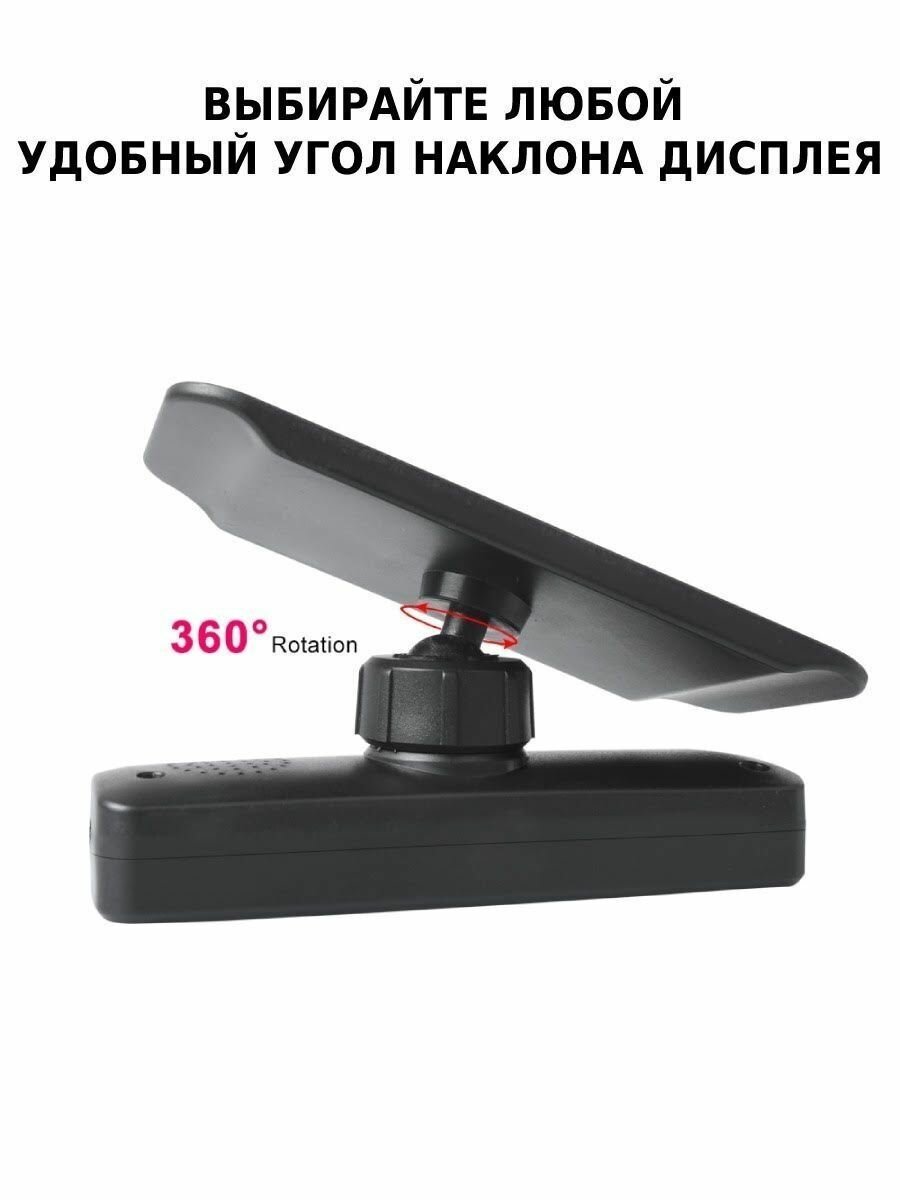 Система контроля давления в шинах TPMS, внутренние датчики — фото 1