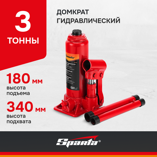 Sparta 50322