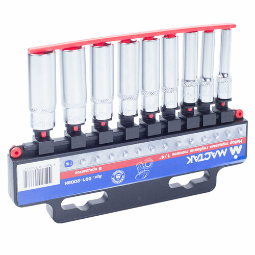Набор торцевых глубоких головок 1/4, 5-13 мм, 9 предметов мастак 001-2009H мастак 001 2009h набор торцевых глубоких головок 1 4 9 пр 1шт