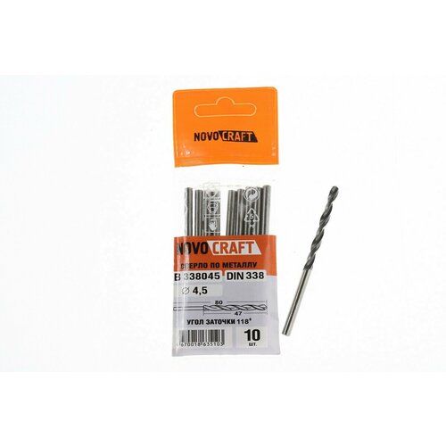 Сверло по металлу среднее 4.5 mm SAND (уп. = 10 шт.) DIN 338, ц/х, L 80/47 mm, Novocraft