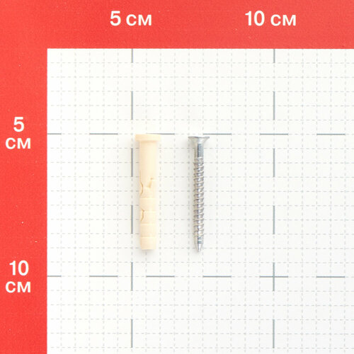 Дюбель-гвоздь Hard-Fix 6x40 мм цилиндрическая манжета нейлон 900 шт 7720₽