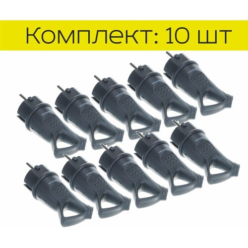 Угловая однофазная вилка с ушком, каучук UNIVersal 0003 (10шт)