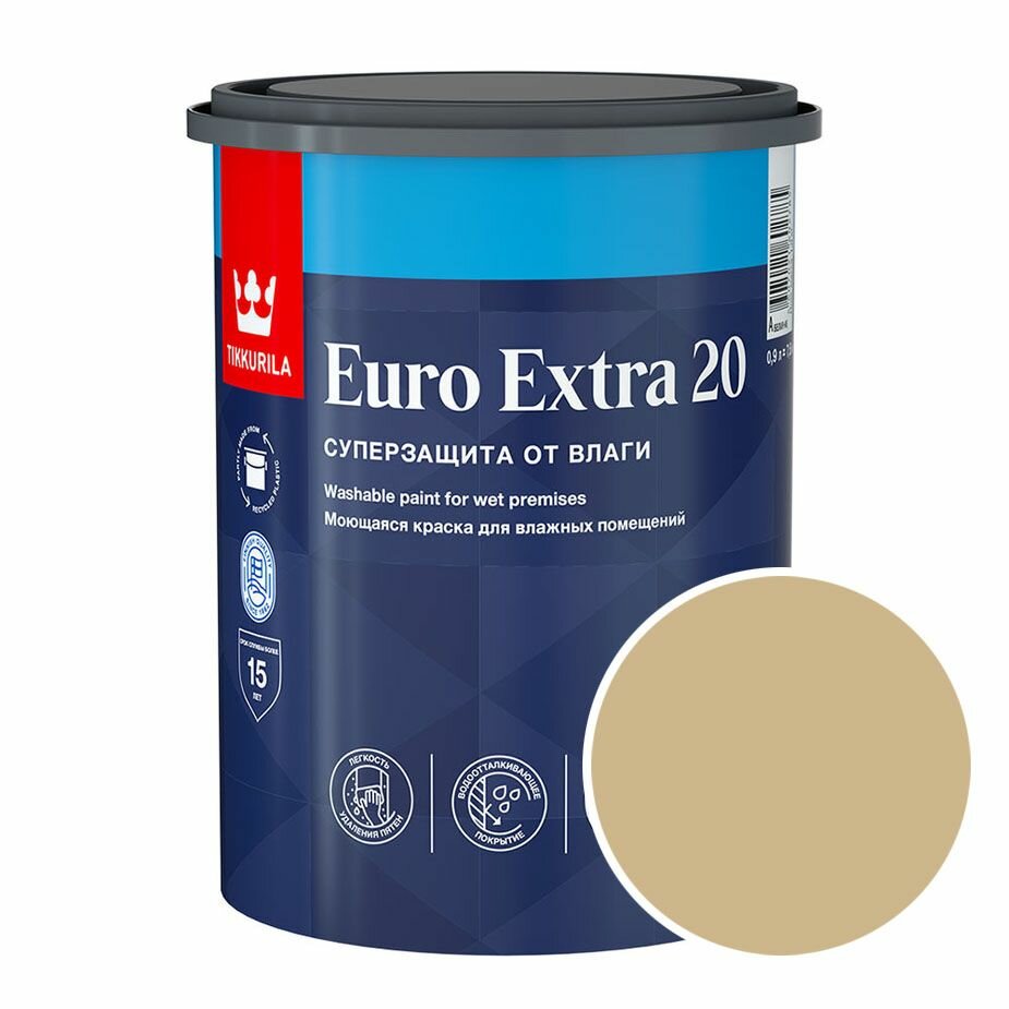 фото Краска моющаяся Tikkurila Euro Extra 20 RAL 1001 (Бежевый - Beige) 0,9 л