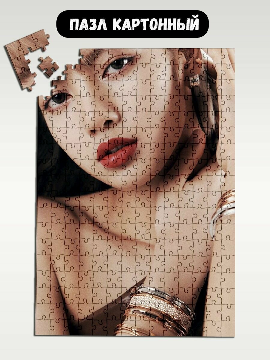 Пазл картонный А3: модель Музыка KPOP Blackpink Lisa - 1664