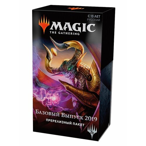 MTG: Пререлизный набор издания Базовый выпуск 2019 на русском языке