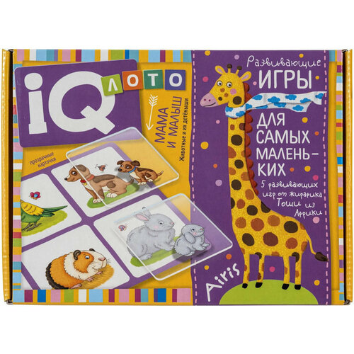 Умное IQ лото для малышей Мама и малыш. Животные и их детеныши, развитие внимания, логики и речи, 4 картонные карты и 27 прозрачных карточек