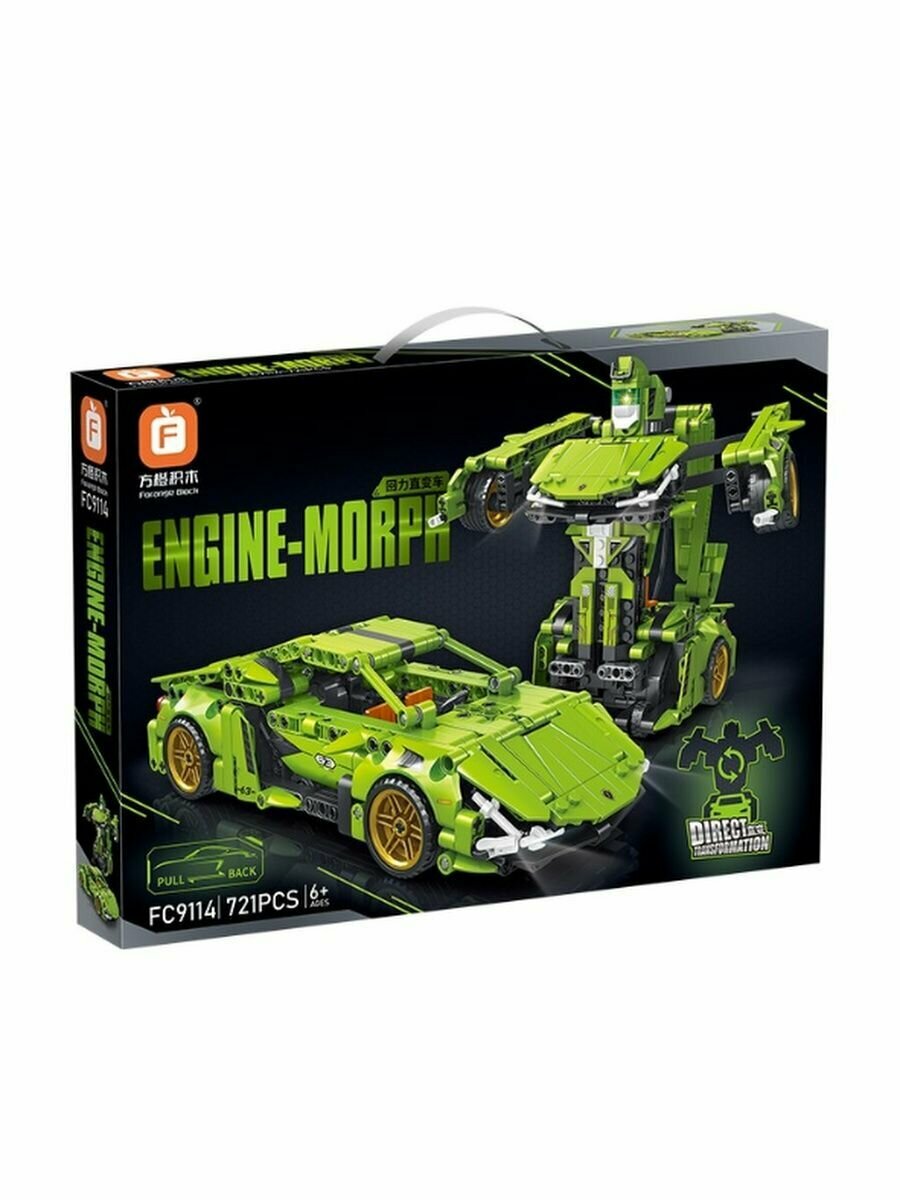 фото Конструктор, Робот-Трансформер Бугатти 2 в 1, FC9114