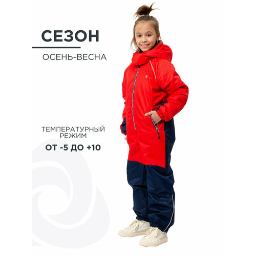фото Комбинезон cosmotex размер 104, красный, синий