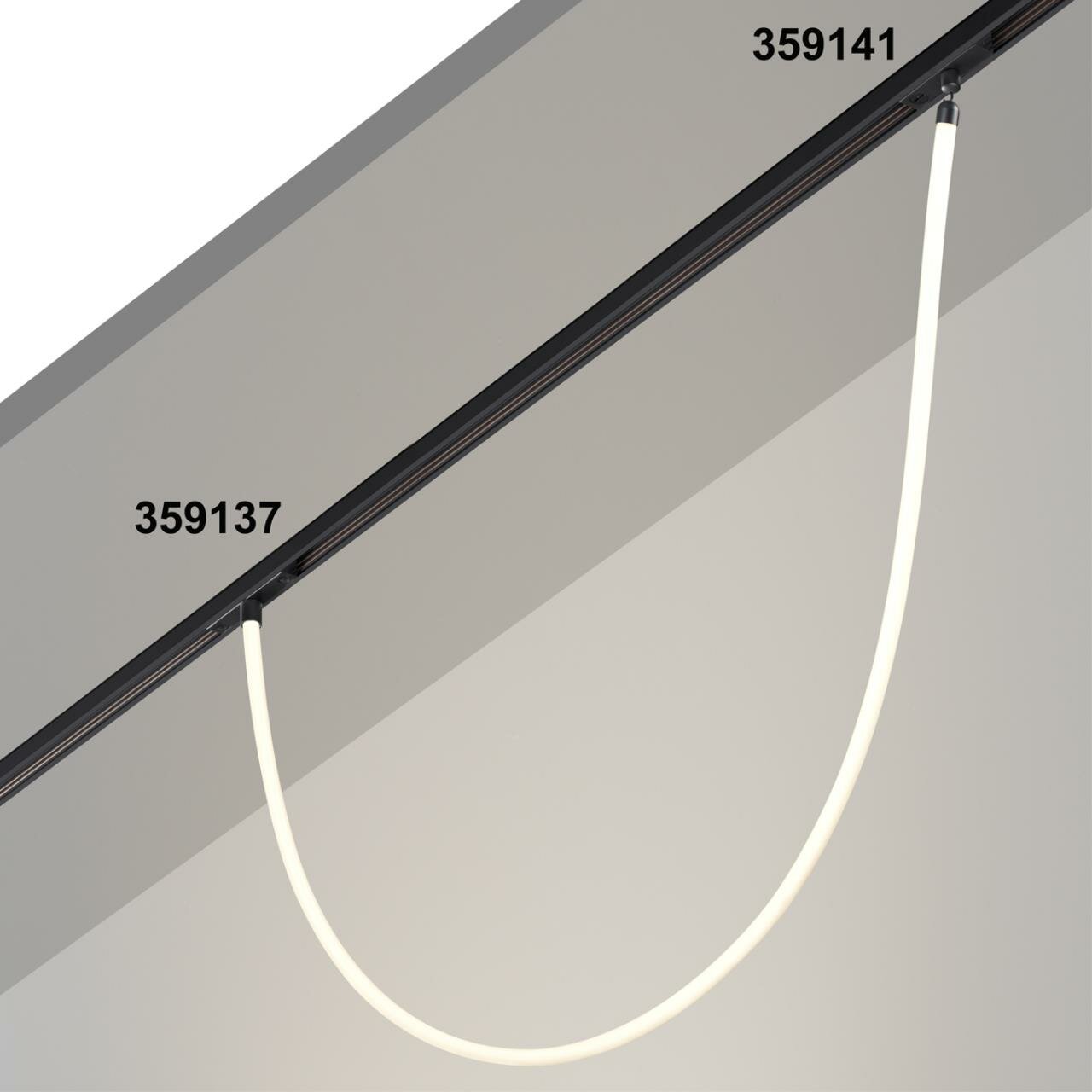 Трековый LED светильник «ГИБКИЙ НЕОН» для низковольтного шинопровода FLUM Novotech RAMO 359137 - фото №4