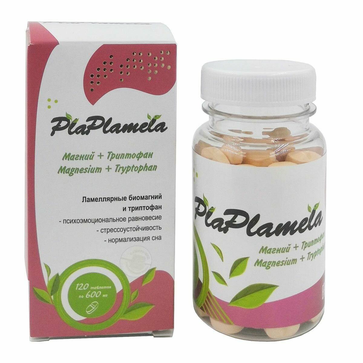 PlaPlamela Магний и триптофан, 120 таблеток. Пищевая добавка для нервной системы, памяти, при стрессе, депрессии и нарушениях сна