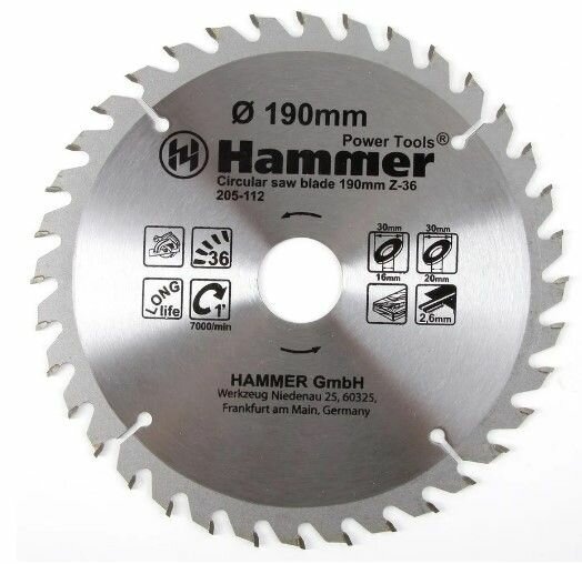 Пильный диск Hammer Flex 205-112 CSB WD 190х30 мм - фотография № 8