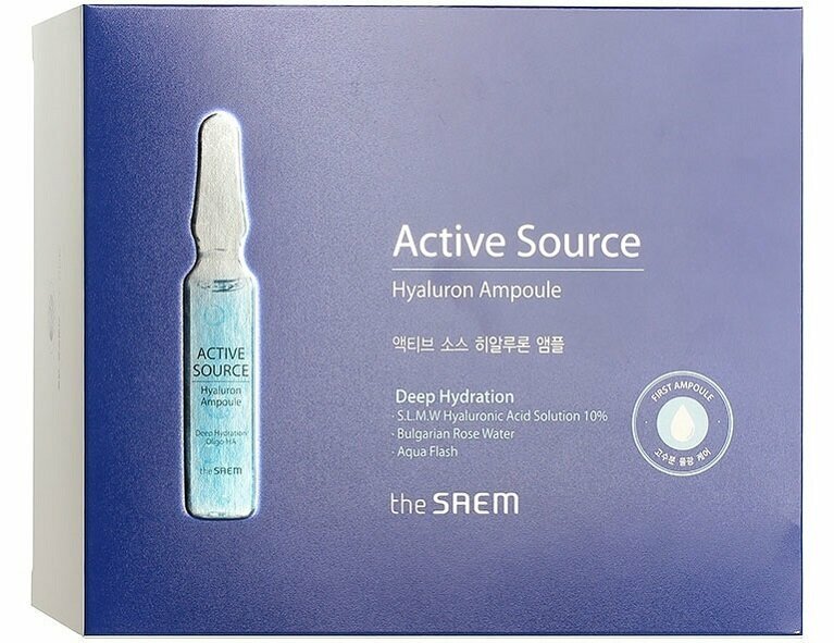 The Saem Сыворотка Active Source Hyaluron Ampoule