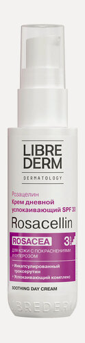 Изображение товара Librederm Либридерм розацелин крем дневной успокаивающий spf30 50мл
