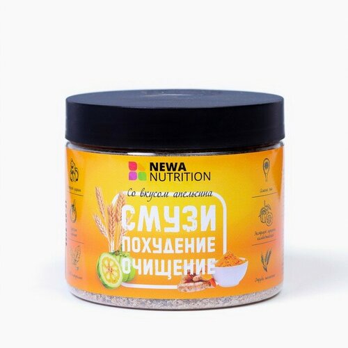 Newa Nutrition Смузи для похудения со вкусом апельсина, 180 г