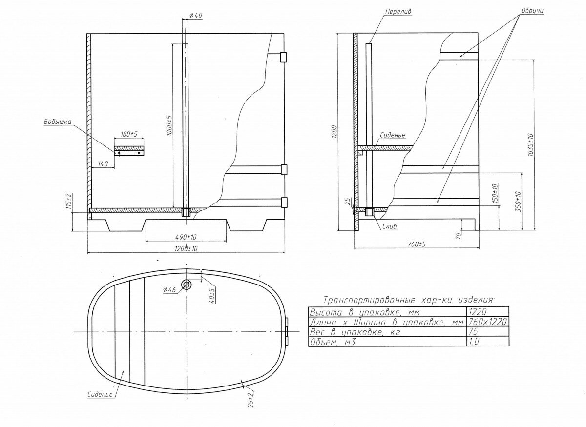 Купель из дуба овальная 116х76 см - фотография № 6