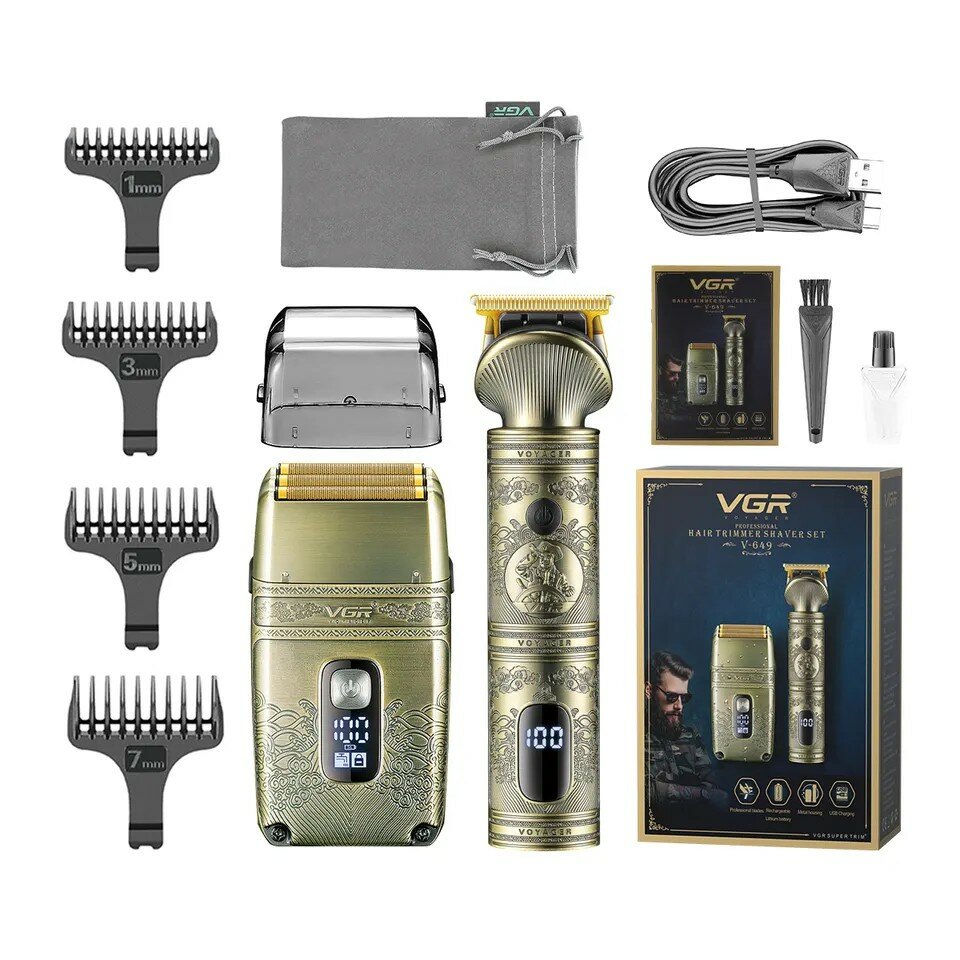 Профессиональный набор для бороды и усов для стрижки / Электробритва мужская / Триммер для бороды стрижки волос