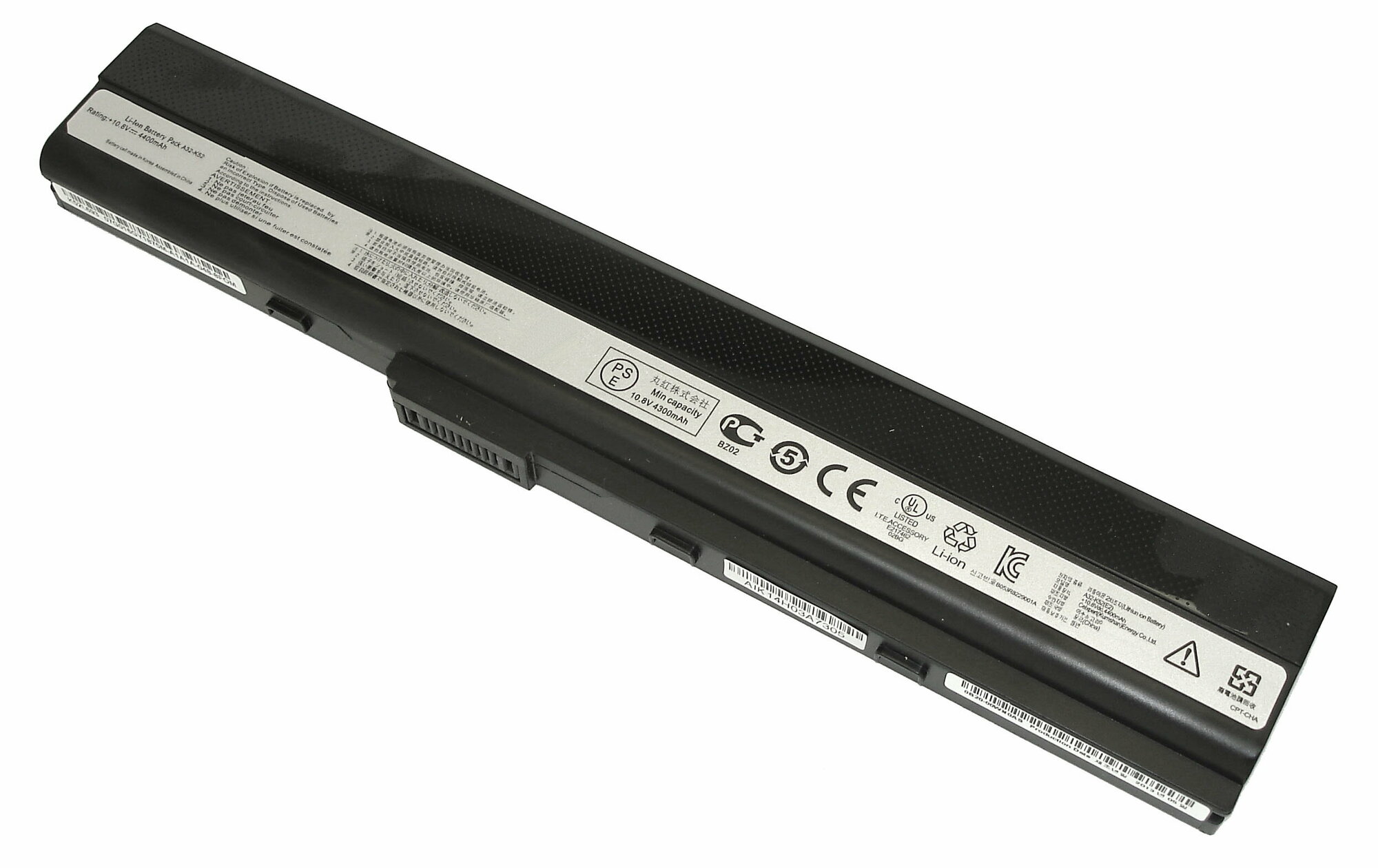 Аккумулятор A32-K52 для ноутбука Asus A42 10.8V 4400mAh черный