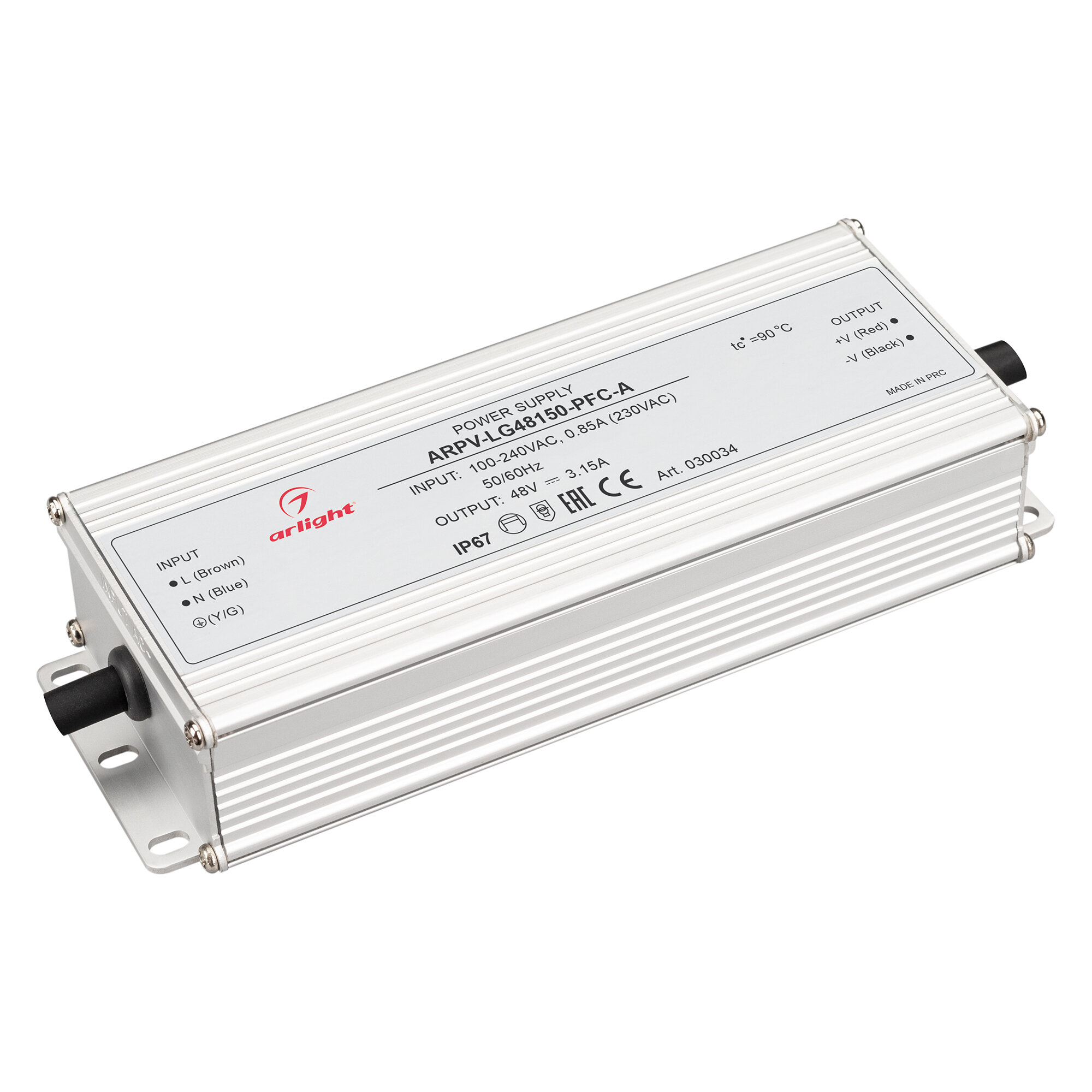 Блок питания ARPV-LG48150-PFC-A (48V 3.15A 150W) (Arlight IP67 Металл 5 лет)