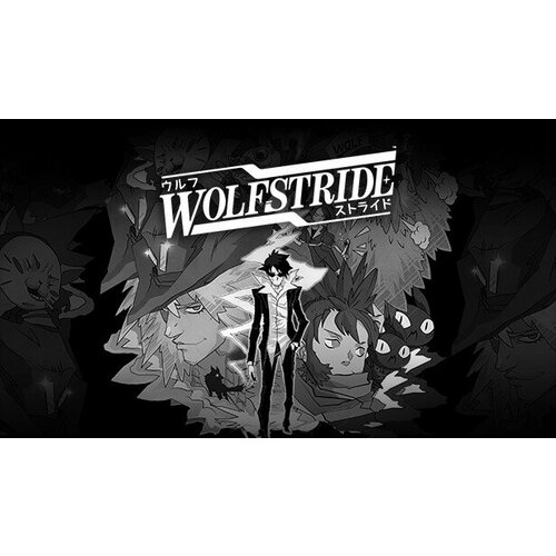 Игра Wolfstride для PC (STEAM) (электронная версия)