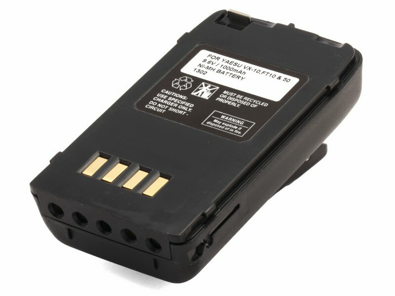 Аккумулятор для радиостанции Yaesu FT-10, FT-10R, FT-40 (FNB-41) 1000mAh 9,6V Ni-Mh