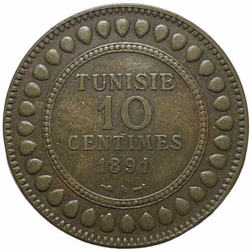 Тунис 10 сантимов 1891 г. (AH 1308) марокко 25 сантимов 1924 г отметка молния над centimes