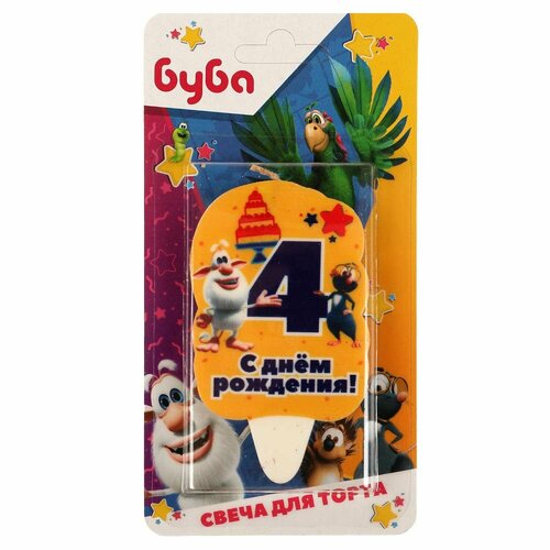 Свеча для торта со стикером 4 Буба Чудо праздник CC-81083-04-BB 502₽
