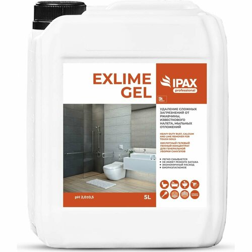 IPAX средство для удаления сложных загрязнений в туалете и ванной комнате Exlime Gel 5 л ExG-5-2327