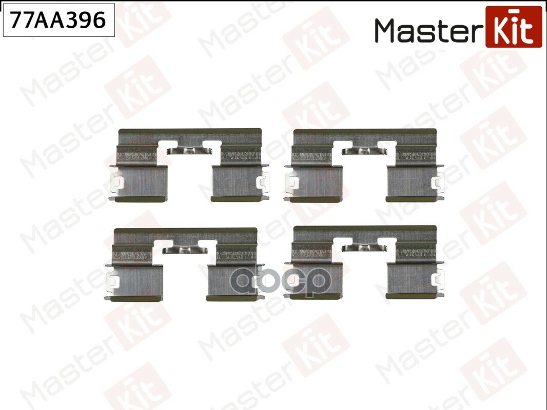 Комплект установочный Masterkit 77AA396