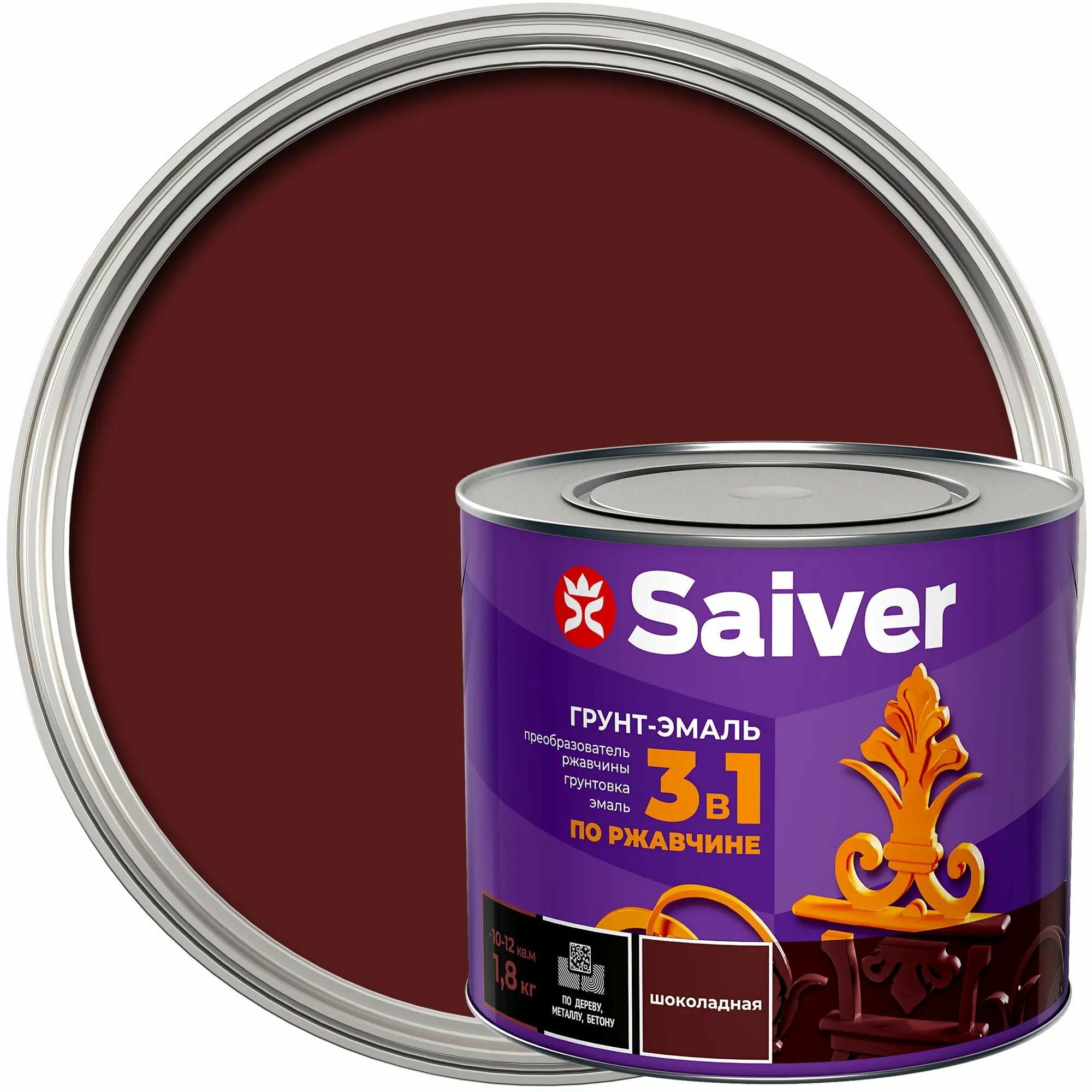 Антикоррозионная эмаль Saiver цвет шоколадный 1.8 кг