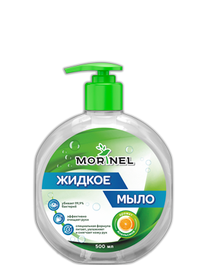 Жидкое мыло с ароматом апельсина, Morinel, 500 мл.