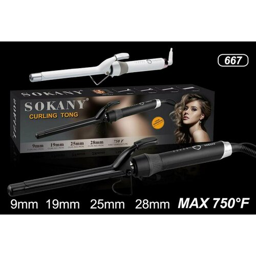Щипцы афро плойка для завивки волос тонкие 9 мм Плойка для афро кудрей SUPER VOLUME SOKANY 667 147100₽