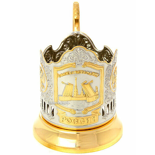 Подстаканник с позолотой 