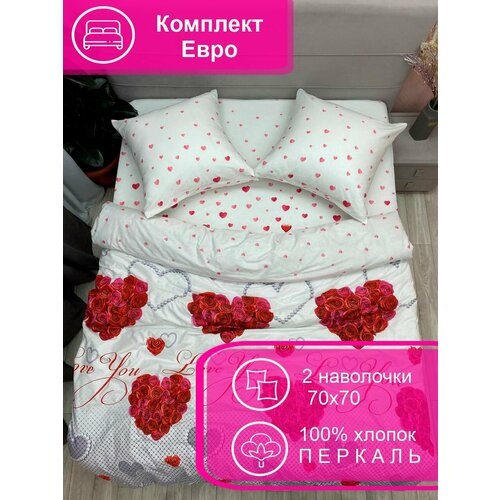 белый, красный