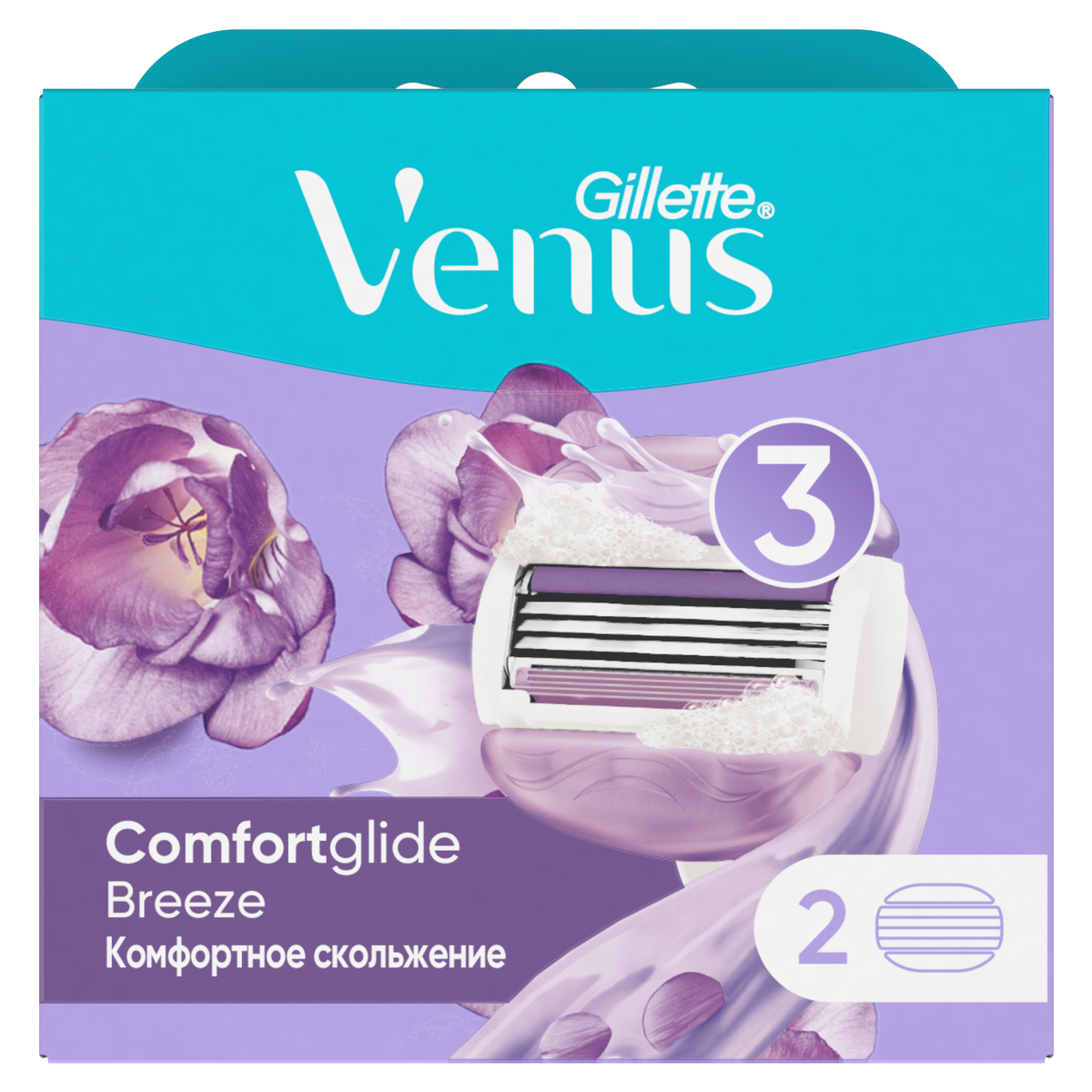 Venus Сменные кассеты для бритвы Venus Breeze со встроенными полосками с гелем для бритья, 2 шт, с 2 сменными лезвиями в комплекте