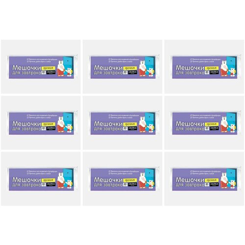 Manuka Мешочки для завтрака прочные 80 шт в рулоне 18х28 см 9 уп 899₽