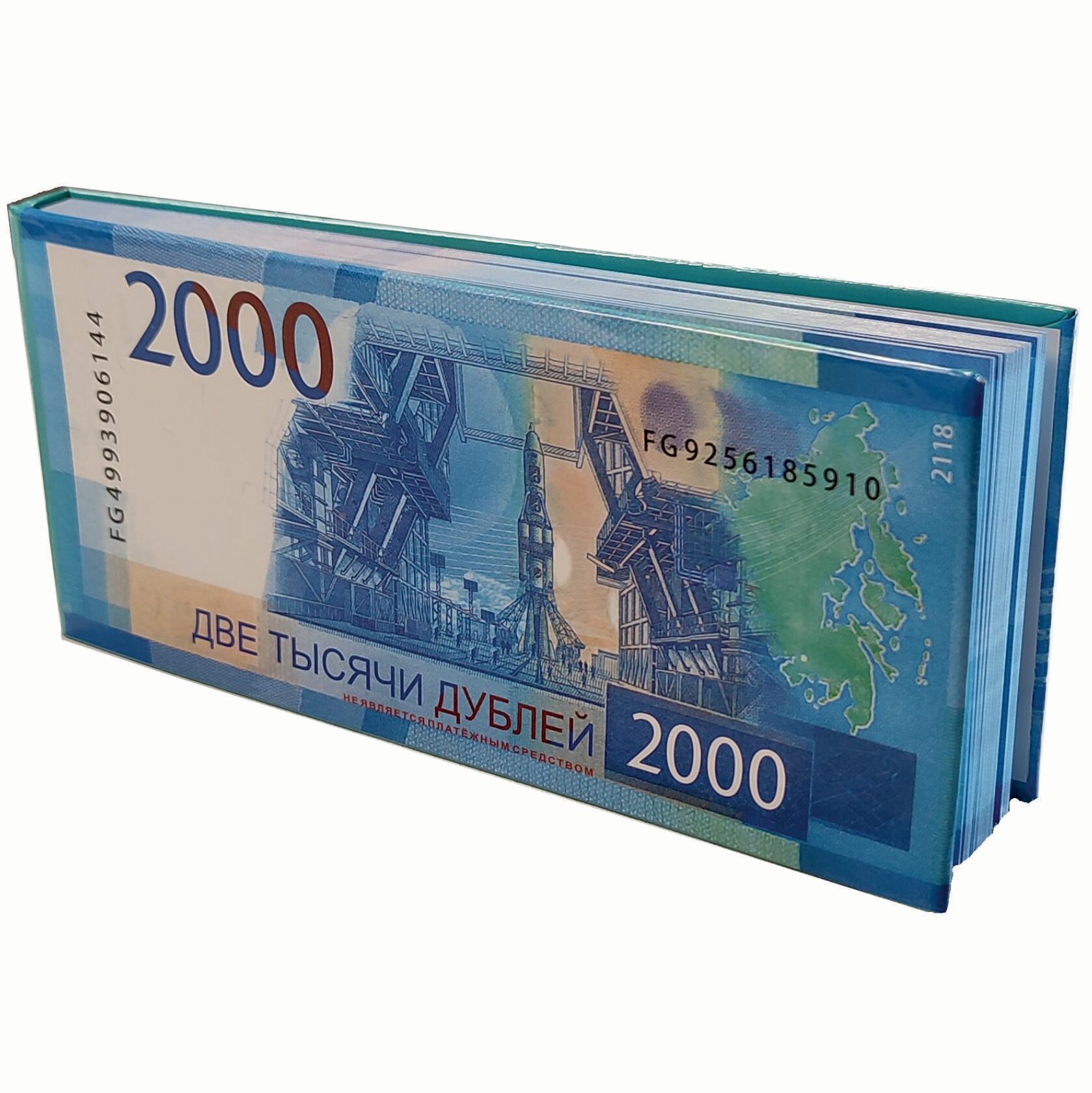 Отрывной блокнот-визитка пачка денег "2000 дублей" / Жесткая обложка / В линейку, 80 л.